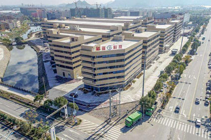 浙江HULUWA葫芦娃下载地址科技股份有限公司