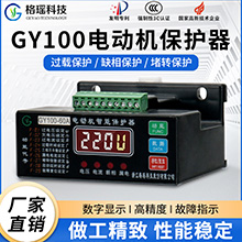 GY100葫芦娃黄色网站下载污污污